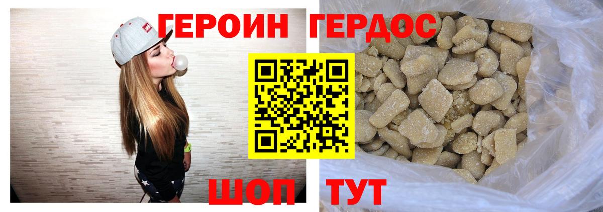 Гашиш  Гашиш  Сальск  Меф МЯУ МЯУ кристаллы  A PVP СОЛЬ   Вход с VPN  КОКАИН 