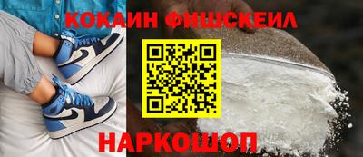 mdpv Новодвинск