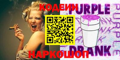 mdpv Новодвинск