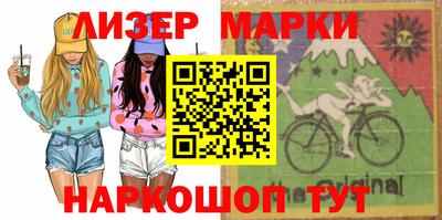 мдпв Новозыбков