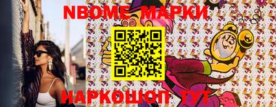 мдпв Новозыбков