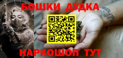 mdpv Новодвинск