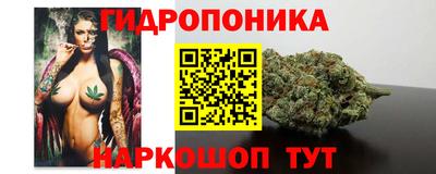 кокаин Новокубанск