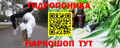кокаин Новокубанск
