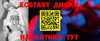 mdpv Новодвинск
