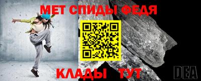 мдпв Новозыбков