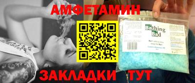 mdpv Новодвинск