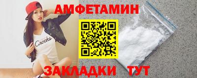 мдпв Новозыбков
