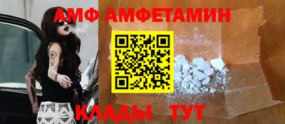 mdpv Новодвинск