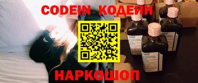 mdpv Новодвинск