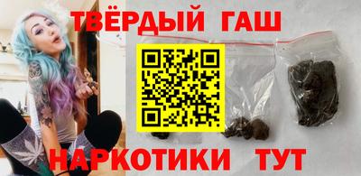 кокаин Новокубанск