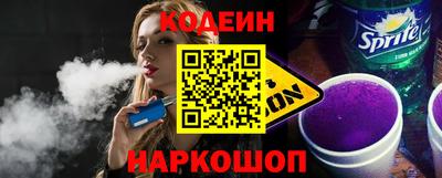 mdpv Новодвинск