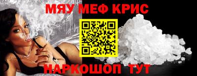 mdpv Новодвинск