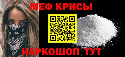 mdpv Новодвинск